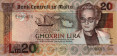 20 Lire Maltesi ND(1986): Fronte