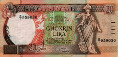 20 Lire Maltesi (1967/ND[1989]): Fronte