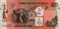 20 Lire Maltesi (1967/ND[1989]): Retro