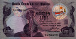 5 Lire Maltesi ND(1979): Fronte