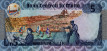 5 Lire Maltesi ND(1986): Retro