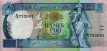 5 Lire Maltesi (1967/ND[1989]): Fronte