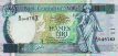 5 Lire Maltesi ND(1994): Fronte