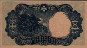 Manchurean 5 Chiao/50 Fen ND(1935): Reverse