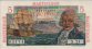 Martinican 5 Francs ND(1947-49): Front