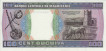 100 Ouguiya Mauritani (28-11-1974): Retro
