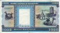 1.000 Ouguiya Mauritani (28-11-1985): Retro