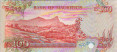 100 Rupie di Mauritius ND(1986): Retro