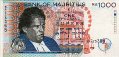 1.000 Rupie di Mauritius (1998): Fronte