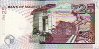 25 Rupie di Mauritius (1998): Retro