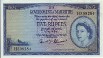 5 Rupie di Mauritius ND(1954): Fronte