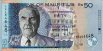 50 Rupie di Mauritius (2001): Fronte