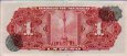 1 Peso Messicano (20-5-1959): Retro