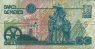 10 Nuovi Pesos Messicani (10-12-1992): Retro