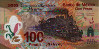 100 Pesos Messicani (20-11-2007): Fronte
