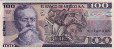 100 Pesos Messicani (27-1-1981): Fronte
