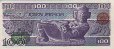 100 Pesos Messicani (27-1-1981): Retro