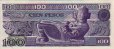 100 Pesos Messicani (3-9-1981): Retro