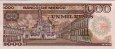 1.000 Pesos Messicani (19-7-1985): Retro