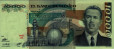 10,000 Pesos Messicani (26-7-1983): Fronte