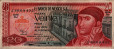 20 Pesos Messicani (8-7-1977): Fronte