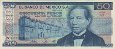 50 Pesos Messicani (27-1-1981): Fronte
