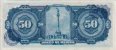 50 Pesos Messicani (29-12-1972): Retro