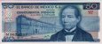 50 Pesos Messicani (5-7-1978): Fronte
