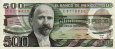 500 Pesos Messicani (7-8-1984): Fronte