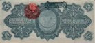 20 Pesos Rivoluzionari Messicani (1-12-1914): Retro