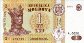 1 Leu Moldavo (1994): Fronte