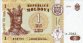 1 Leu Moldavo (1999): Fronte