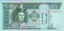 10 Tugrik Mongoli (2005): Fronte
