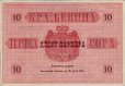 10 Perpera  Montenegrini (25-7-1914): Retro