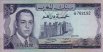 5 Dirhams Marocchini (1970/AH1390): Fronte