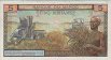 5 Dirhams Marocchini ND(1960): Retro