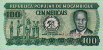 100 Meticais Mozambicani (16-6-1980): Fronte