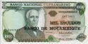 1.000 Scudi Mozambicani ND(1976): Fronte