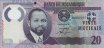 20 Meticais Mozambicani (16-6-2011): Fronte