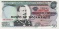 50 Scudi Mozambicani ND(1976): Fronte
