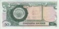 50 Scudi Mozambicani ND(1976): Retro
