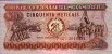 50 Meticais Mozambicani (16-6-1980): Fronte