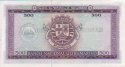 500 Scudi Mozambicani ND(1976): Retro