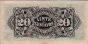 20 Centesimi Mozambicani (25-11-1933): Retro