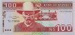 Namibian $100 ND(1993): Front