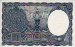 1 Mohru Nepalese (VS2008/ND[1951]): Retro