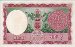1 Mohru Nepalese (VS2013/ND[1956]): Retro
