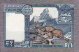 1 Rupia Nepalese ND(1974): Retro