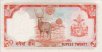 20 Rupie Nepalesi ND(1982-87): Retro