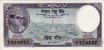 5 Mohru Nepalesi ND(1961): Fronte